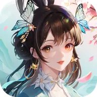 山海剑途（3.5折）