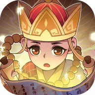 踢爆那西游（内置折扣）