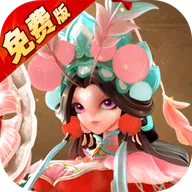 蚁族崛起（0.1折1W免费版）