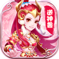 天书奇谈（0.05折）