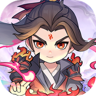 灵剑仙师H5