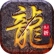 猎魔无双2（热血合击）