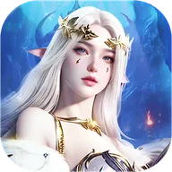精灵盛典：黎明-十倍版