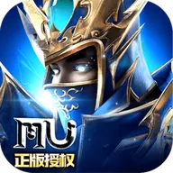 神兵奇迹2