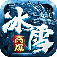 战魔