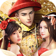 小宝当皇帝H5