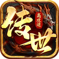 八荒主宰