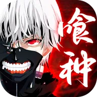 怪物生存战争