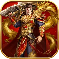 九界降魔（飞剑江湖）