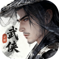 倚天逍遥录(自在江湖)
